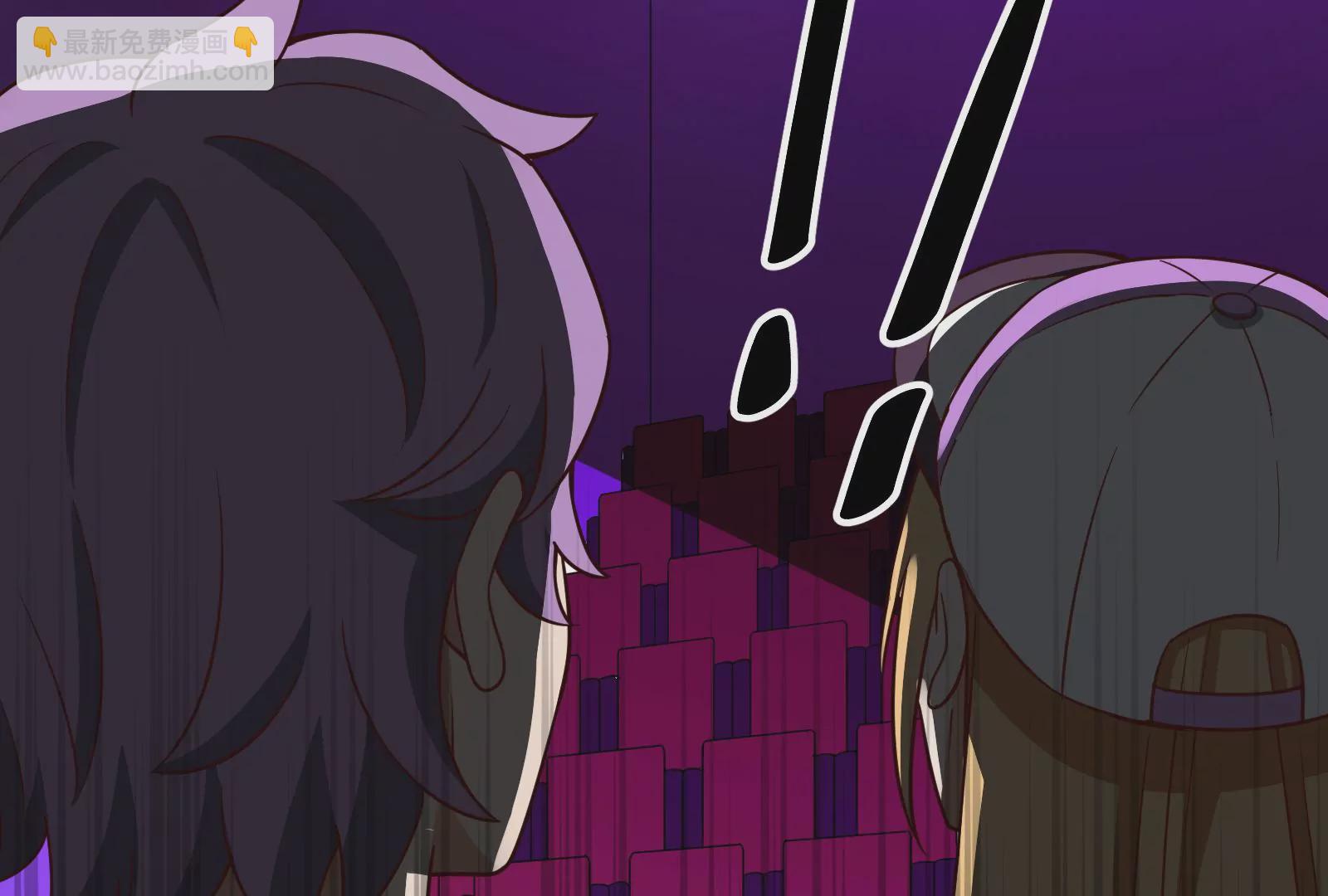 古神遊戲 - 第59話威猛！我的團隊有一百人(2/3) - 4